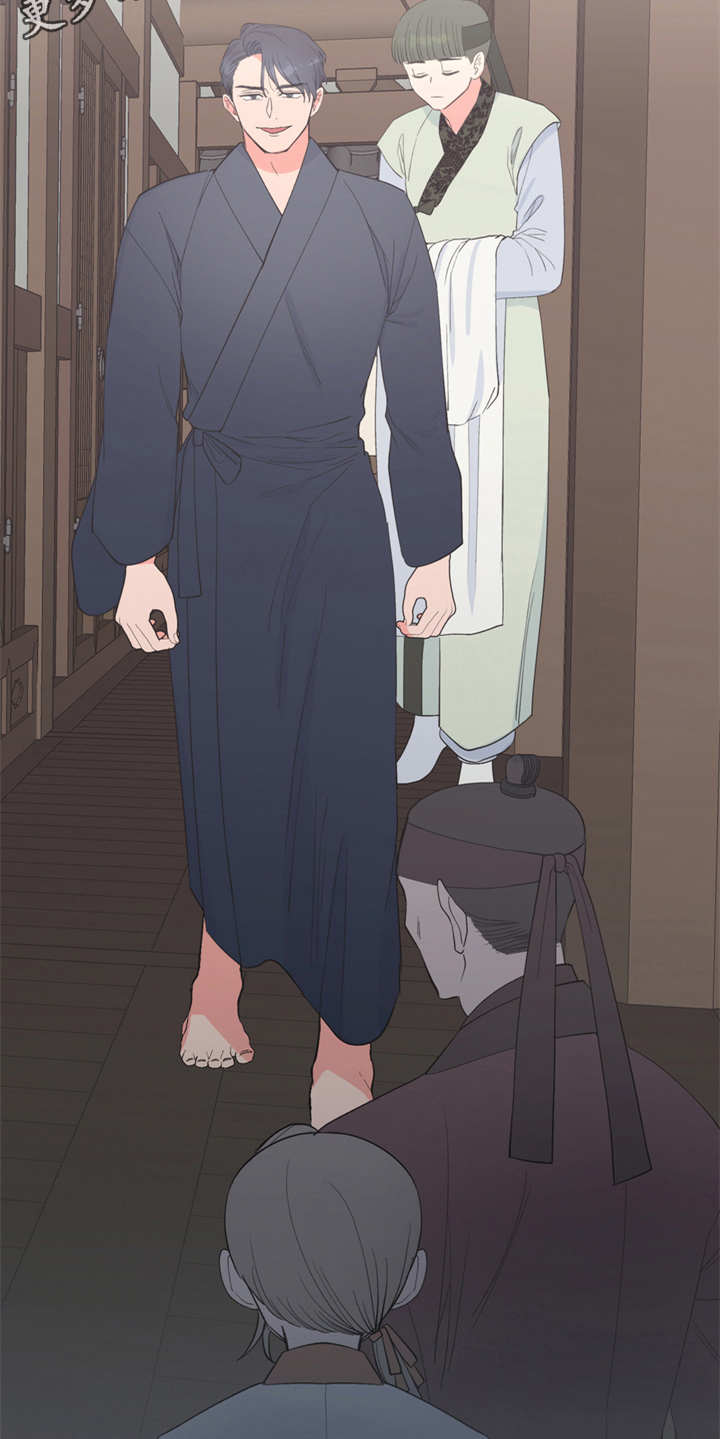 梅中香漫画,第15章：吓一跳5图