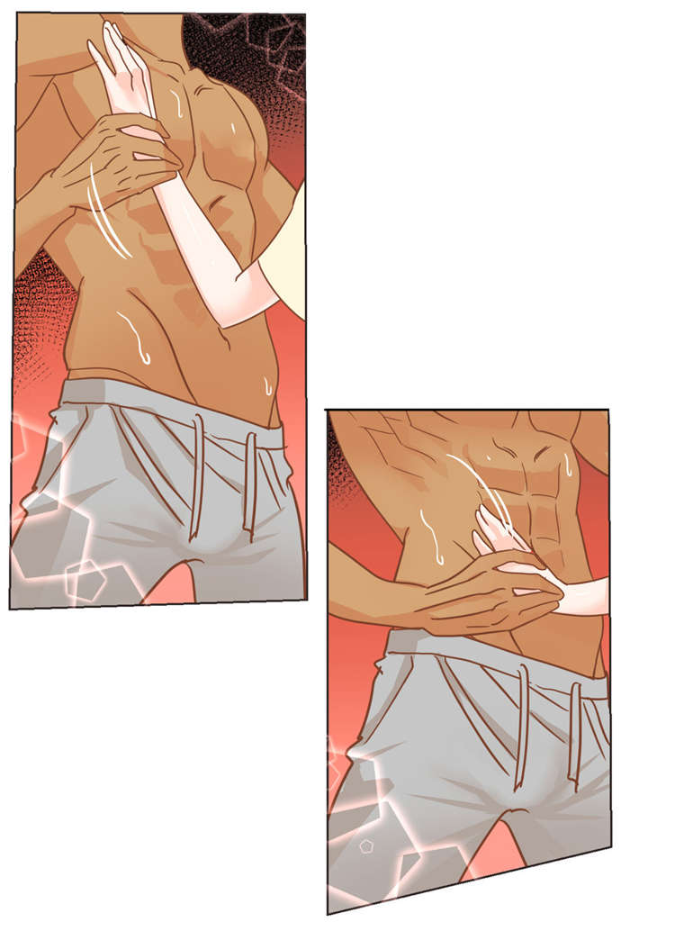 蛇族烙印漫画,第25章：痛感2图