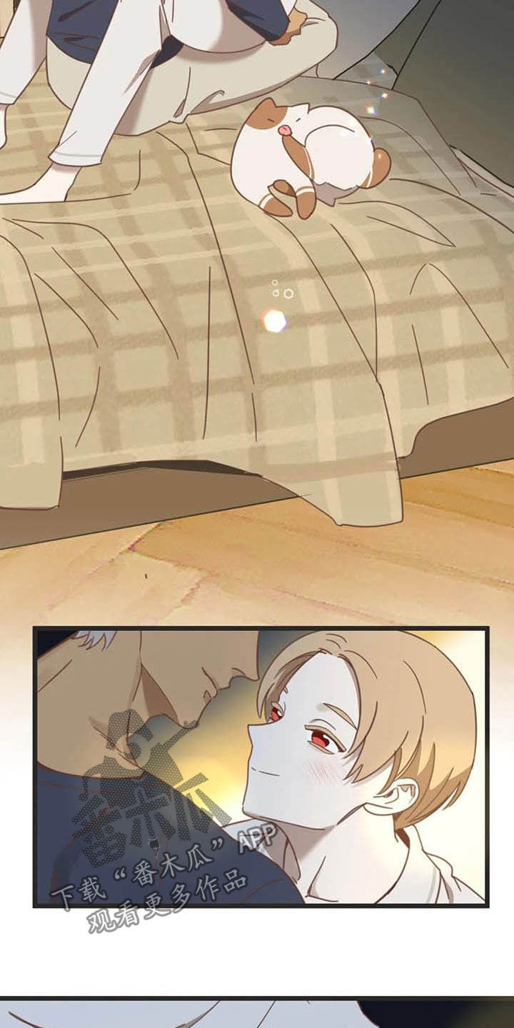 蛇族烙印漫画,第186章：【番外】惊喜3图