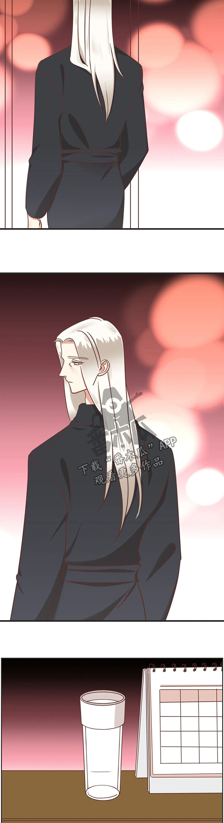 蛇族烙印漫画,第130章：幕后黑手2图