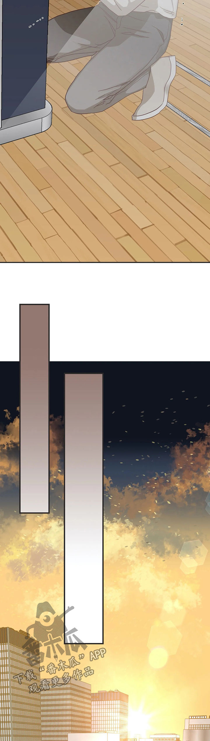 蛇族烙印漫画,第133章：资料毁了5图