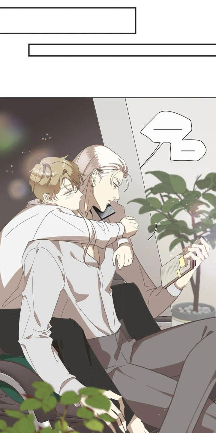 蛇王子漫画,第178章：【番外】夸奖2图