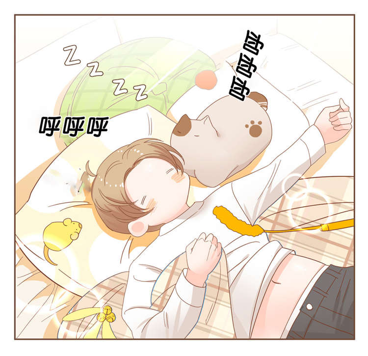 蛇族烙印漫画,第38章：信息3图