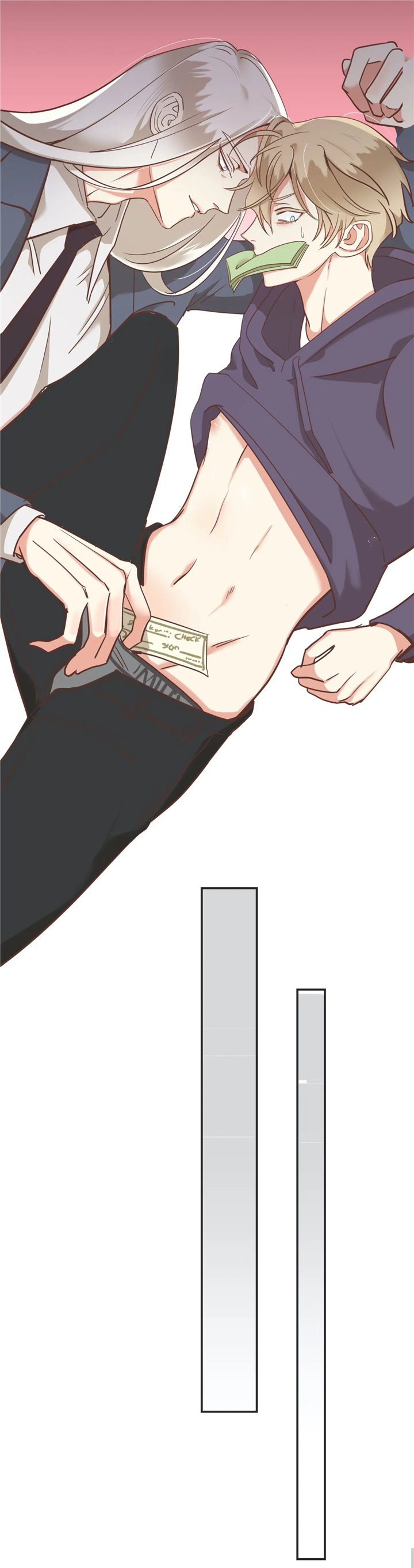 蛇族动漫有哪些漫画,第117章：得寸进尺5图