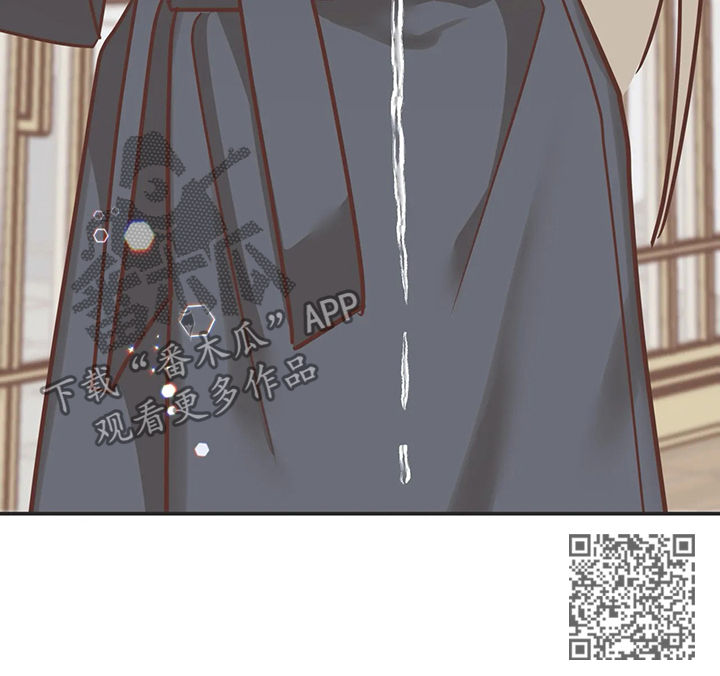 蛇族烙印漫画,第129章：有意思的3图