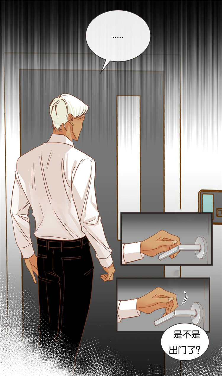 蛇妖漫画,第30章：面对面2图