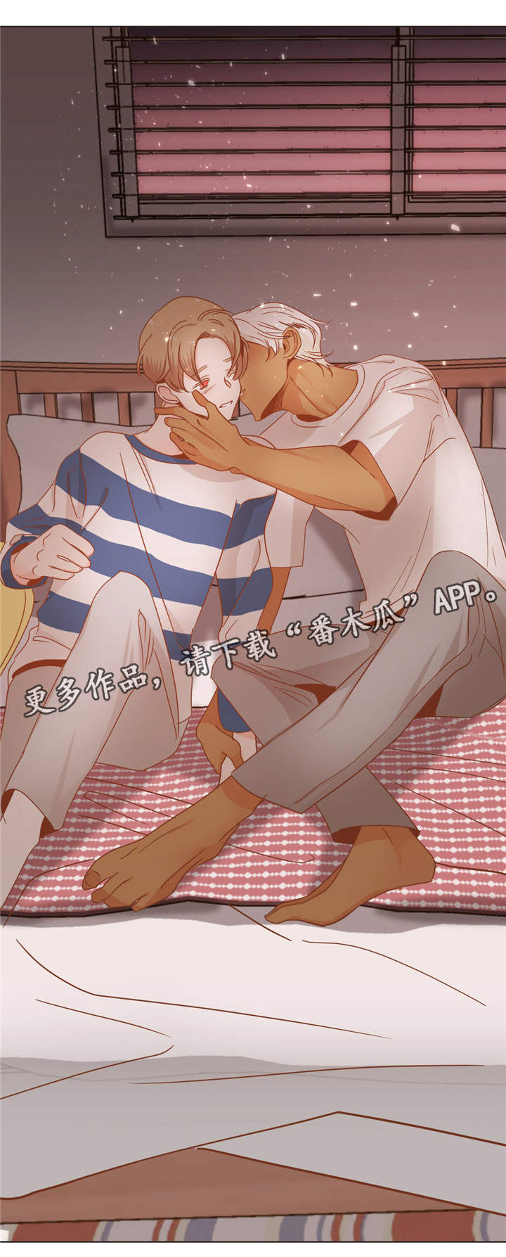 蛇族动漫有哪些漫画,第66章：多滴2图