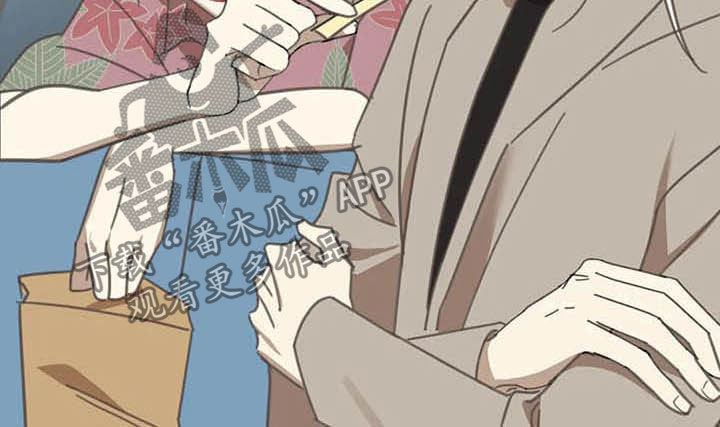 蛇族之女白汀月和柳妄之漫画,第184章：【番外】最好的人3图