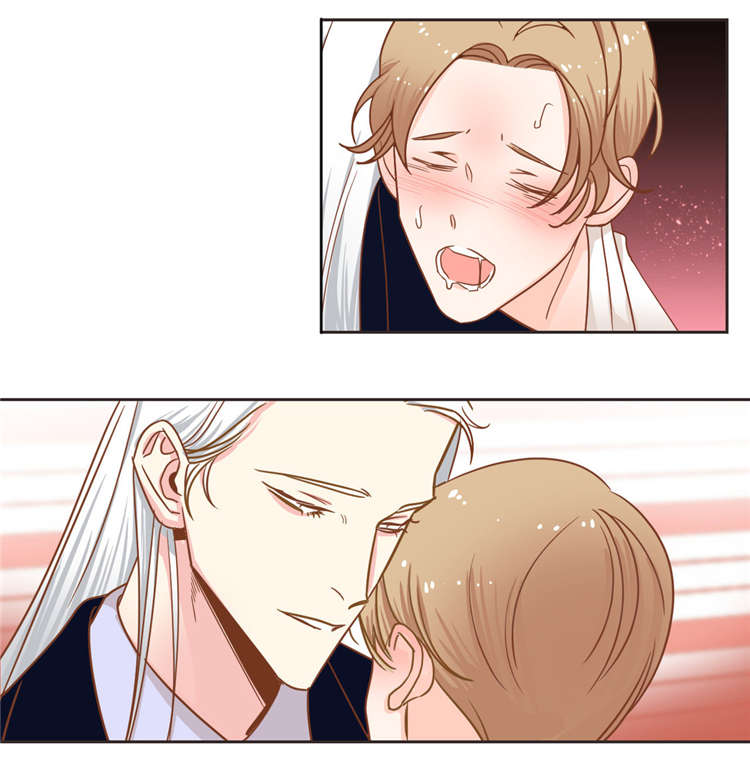 蛇妖漫画,第29章：突来人1图