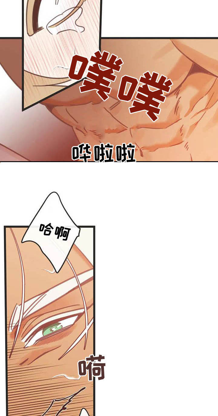 蛇王子漫画,第189章：【番外】礼物2图