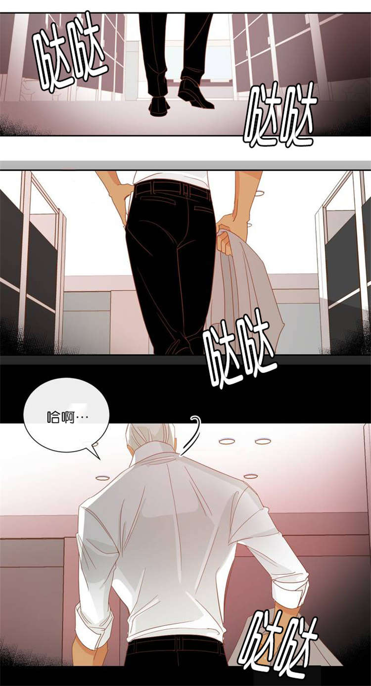 蛇族烙印漫画,第8章：醒悟5图