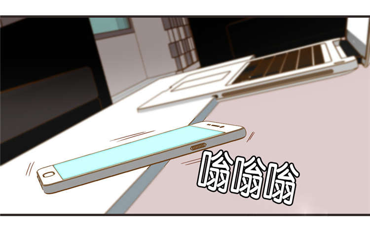 蛇妖漫画,第30章：面对面3图