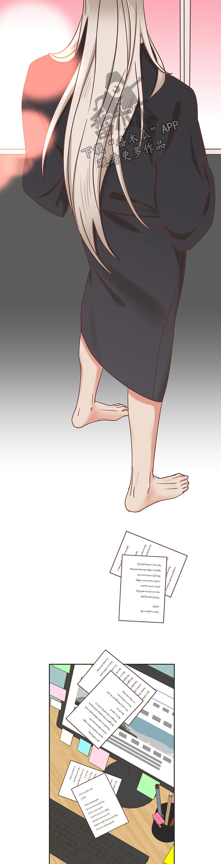 蛇族烙印漫画,第131章：你放心2图