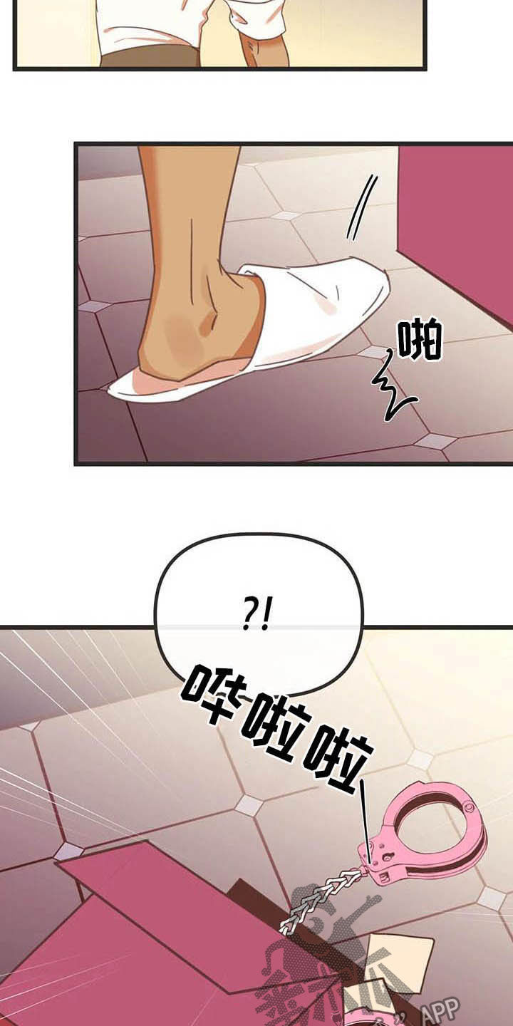 蛇族烙印漫画,第187章：【番外】才艺展示3图