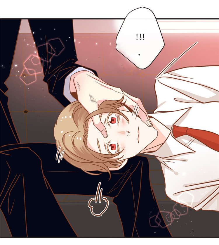 蛇妖漫画,第31章：同是蛇族人1图