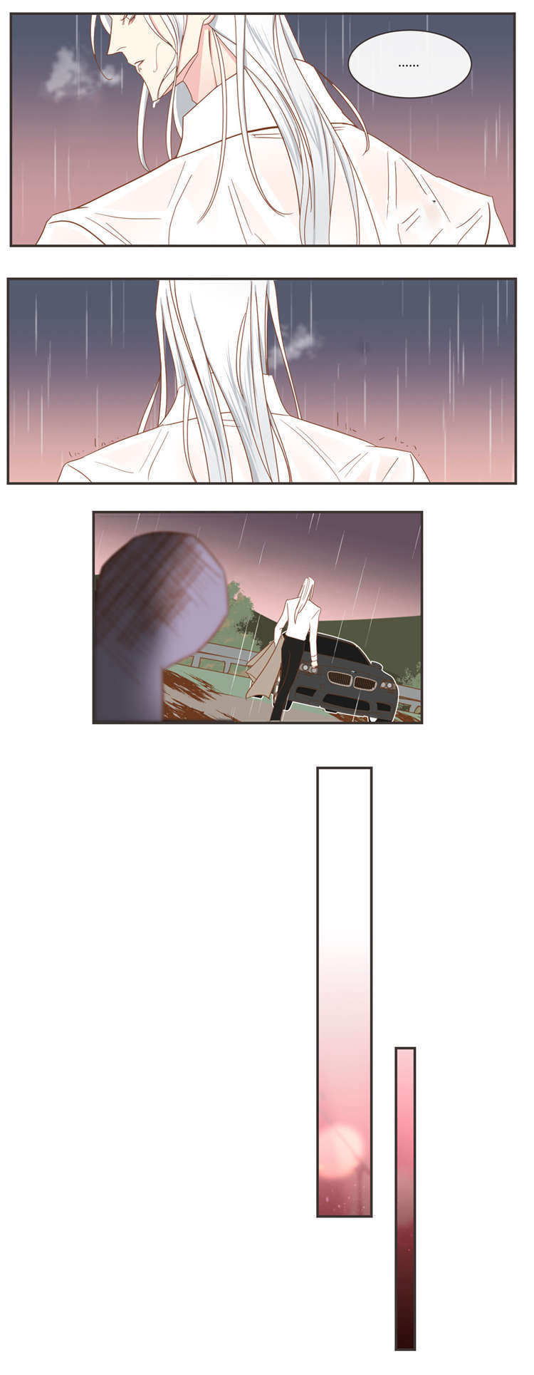 蛇族烙印漫画,第45章：感觉来了1图