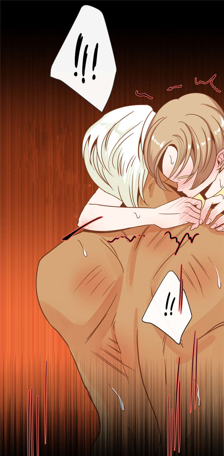 蛇族烙印漫画,第25章：痛感3图