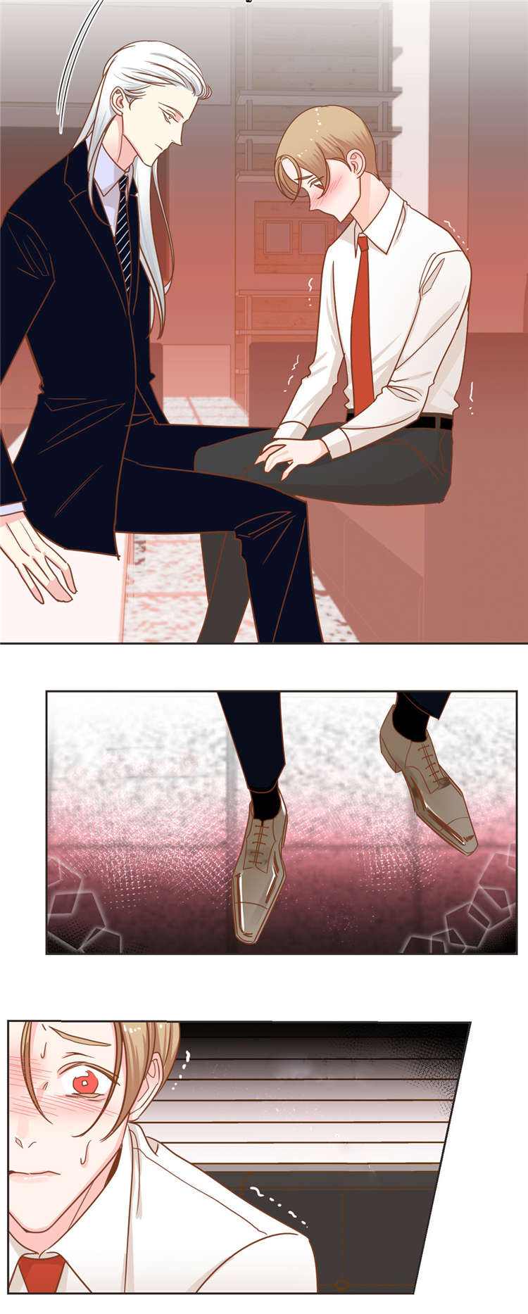 蛇族烙印漫画,第28章：拆穿1图