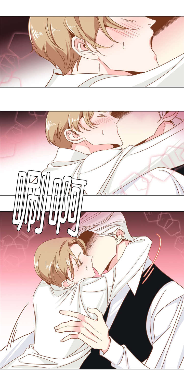 蛇族烙印漫画,第11章：对峙2图