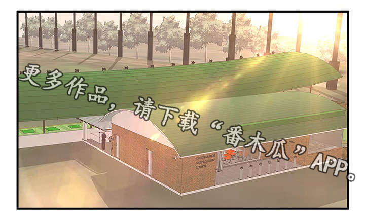 抛弃秘密漫画,第12章：喧宾夺主4图