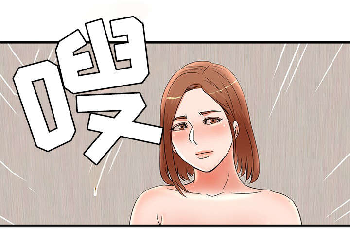 抛弃秘密漫画,第34章：服从1图