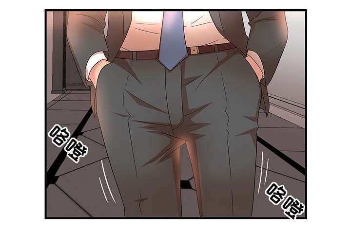 抛弃秘密漫画,第19章：游戏4图