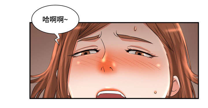 抛弃秘密漫画,第10章：仓库5图
