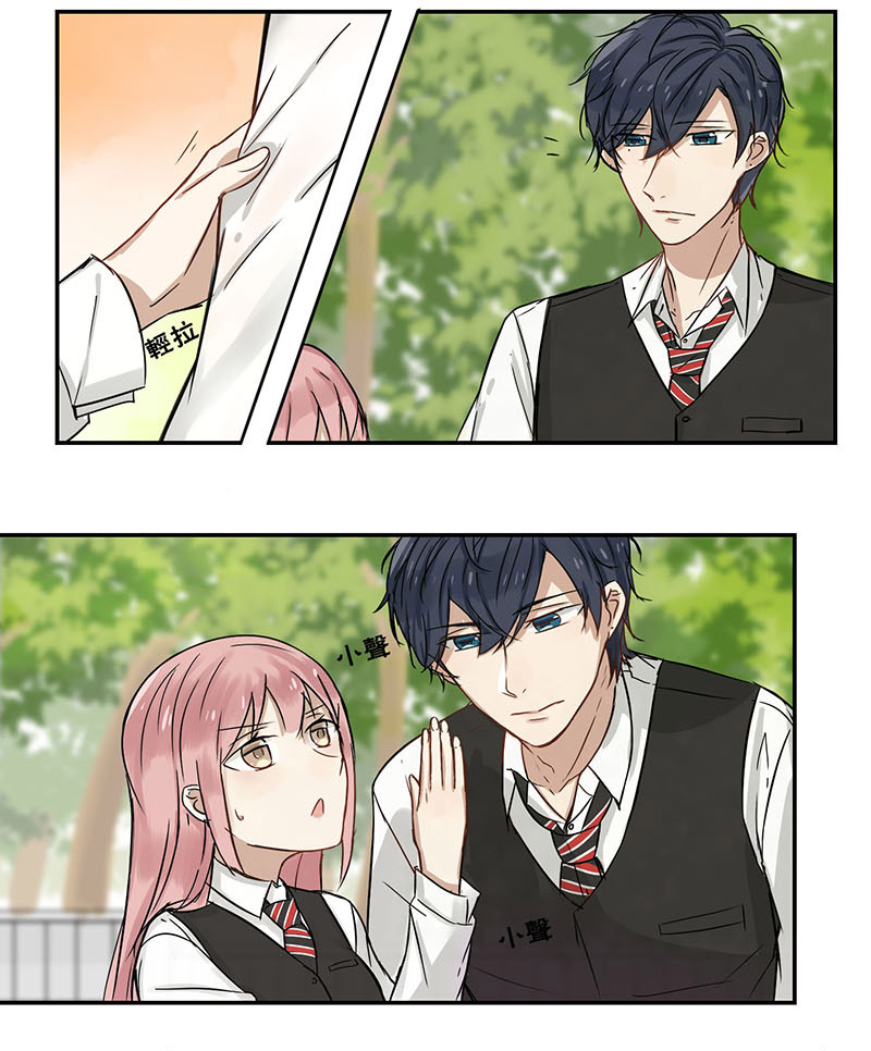 蜜糖方程式漫画,第28章：真的假的3图