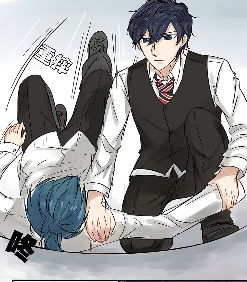 蜜糖水功效与作用漫画,第28章：真的假的4图