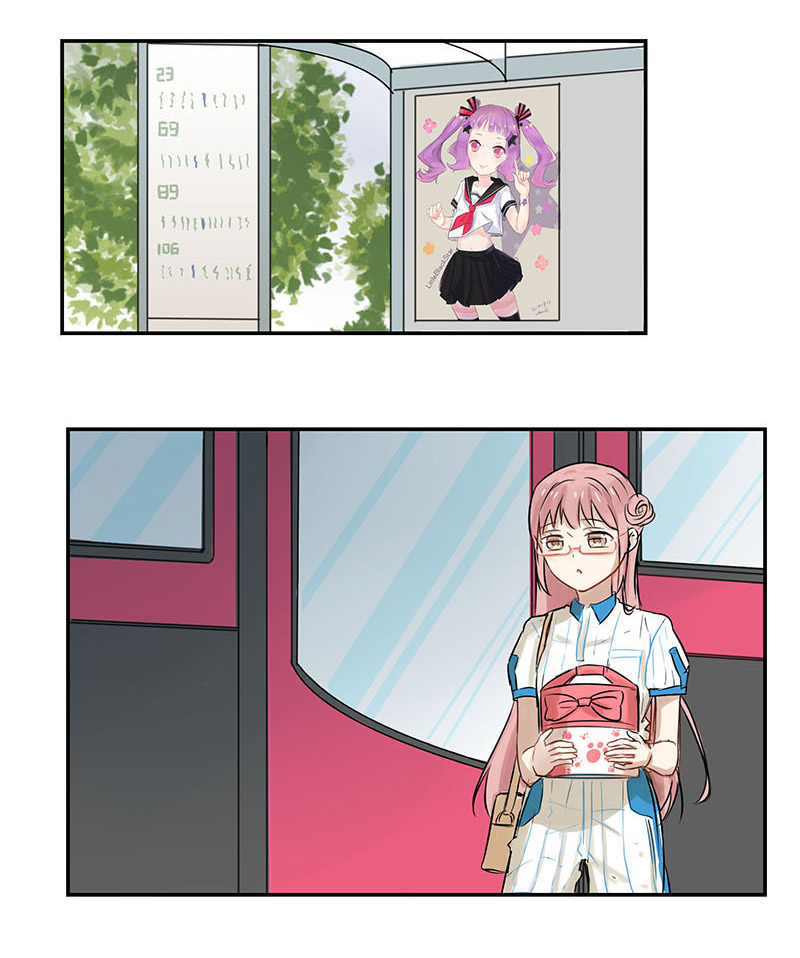 蜜糖方程式漫画,第25章：饭的香味2图