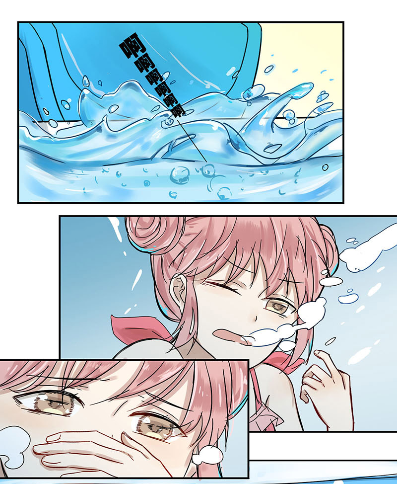 蜜糖方程式漫画,第44章：慌张1图