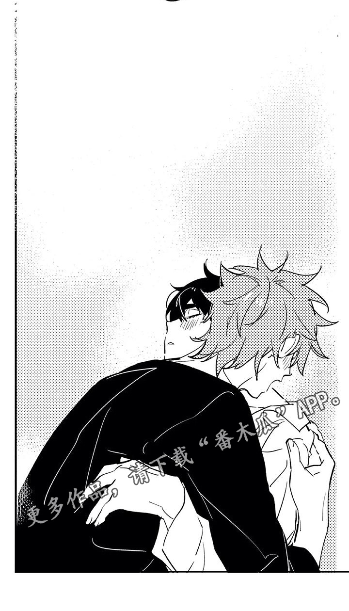 蜜毒漫画,第6章：倾诉1图