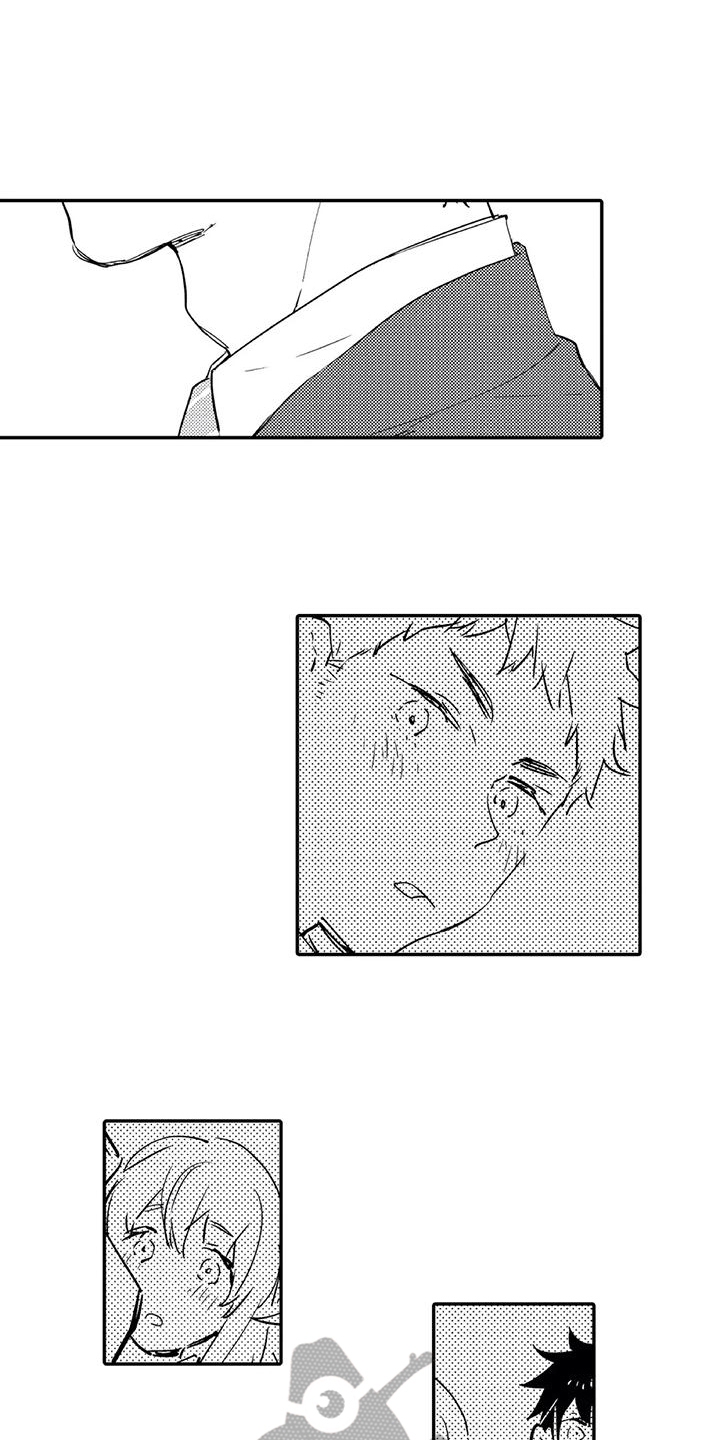 蜜毒漫画,第7章：对峙4图