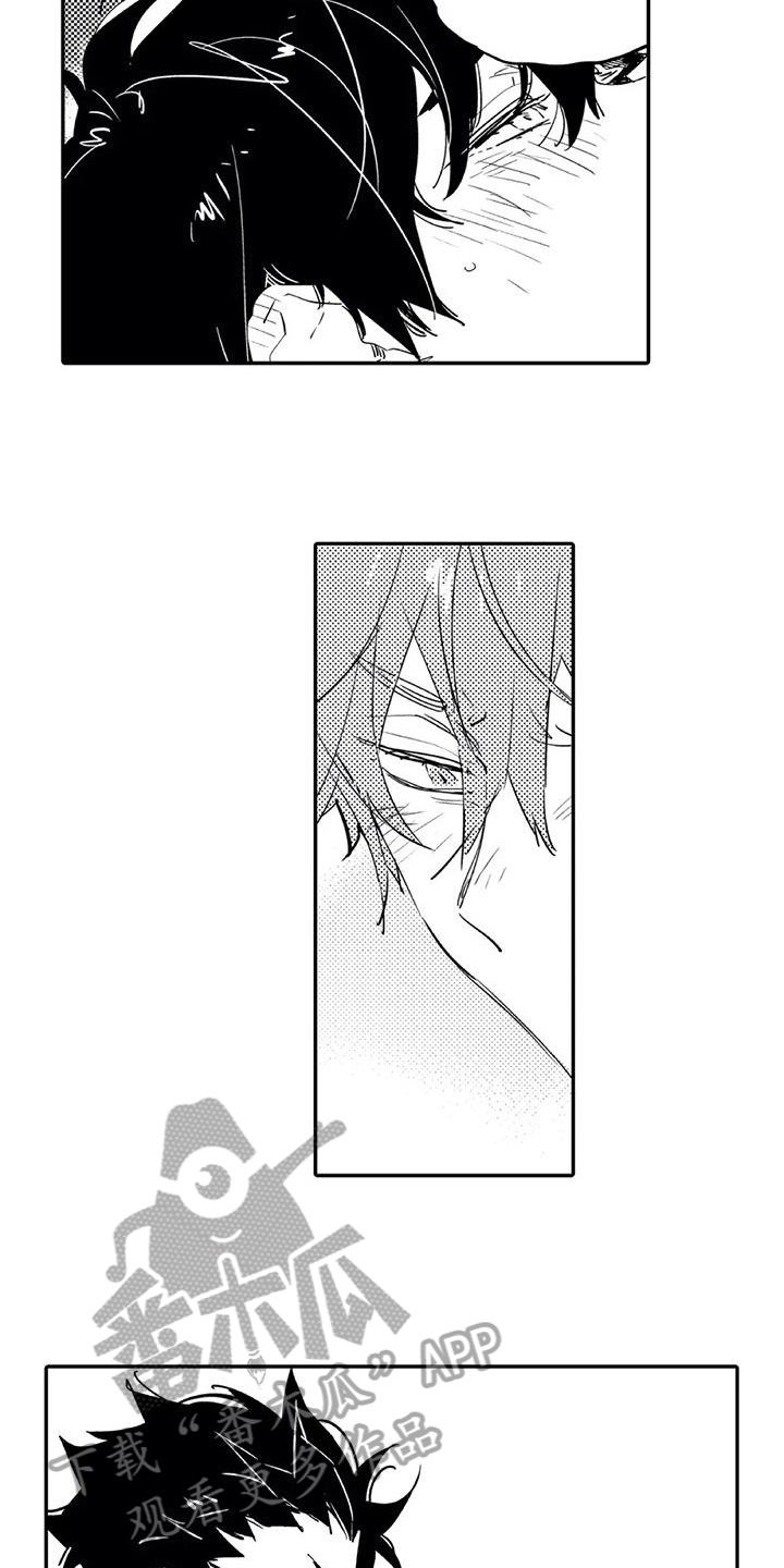 蜜毒漫画,第8章：归属2图