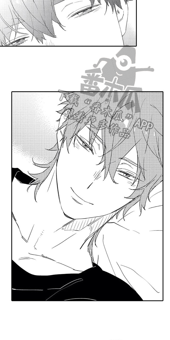 蜜毒漫画,第15章：进步5图