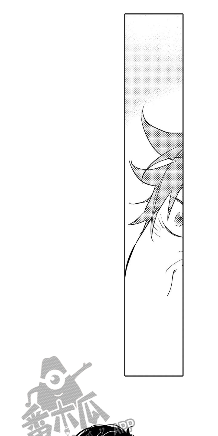 蜜毒漫画,第5章：缺点3图