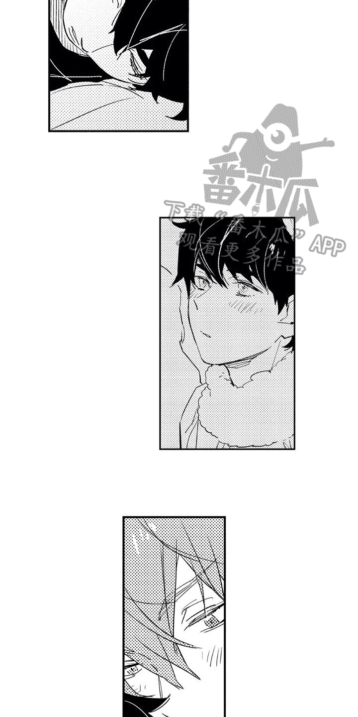 蜜毒漫画,第19章：幸运3图