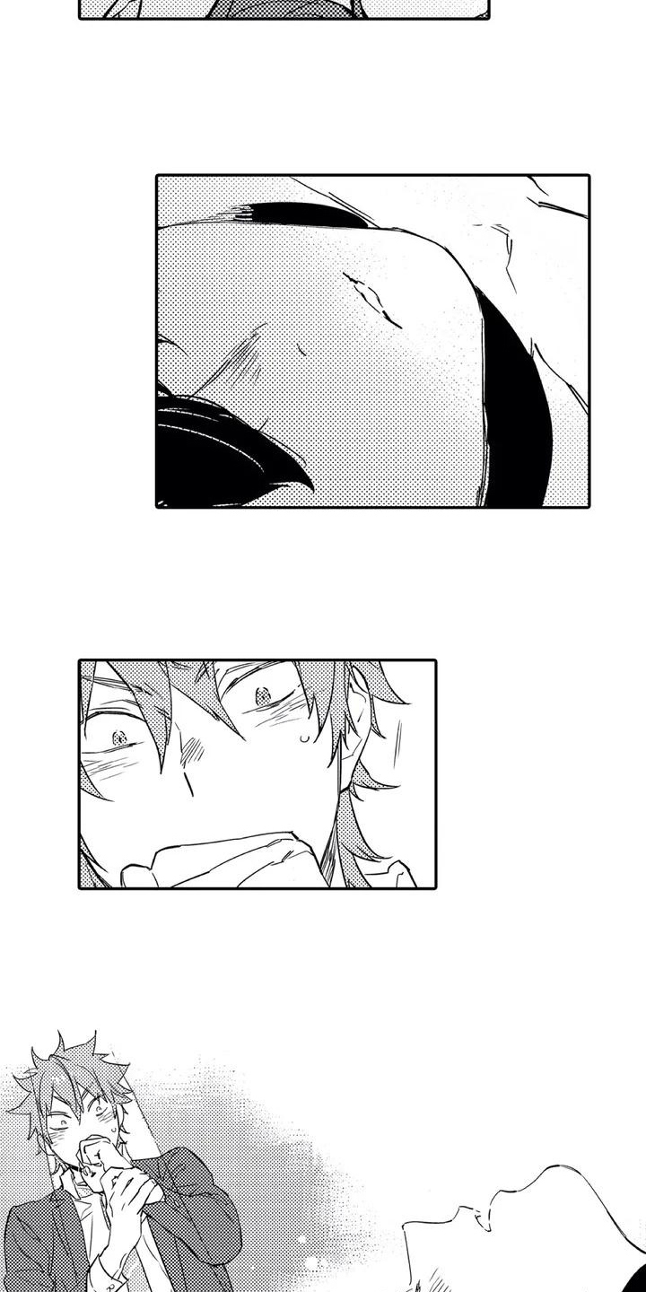 蜜毒漫画,第1章：归属3图