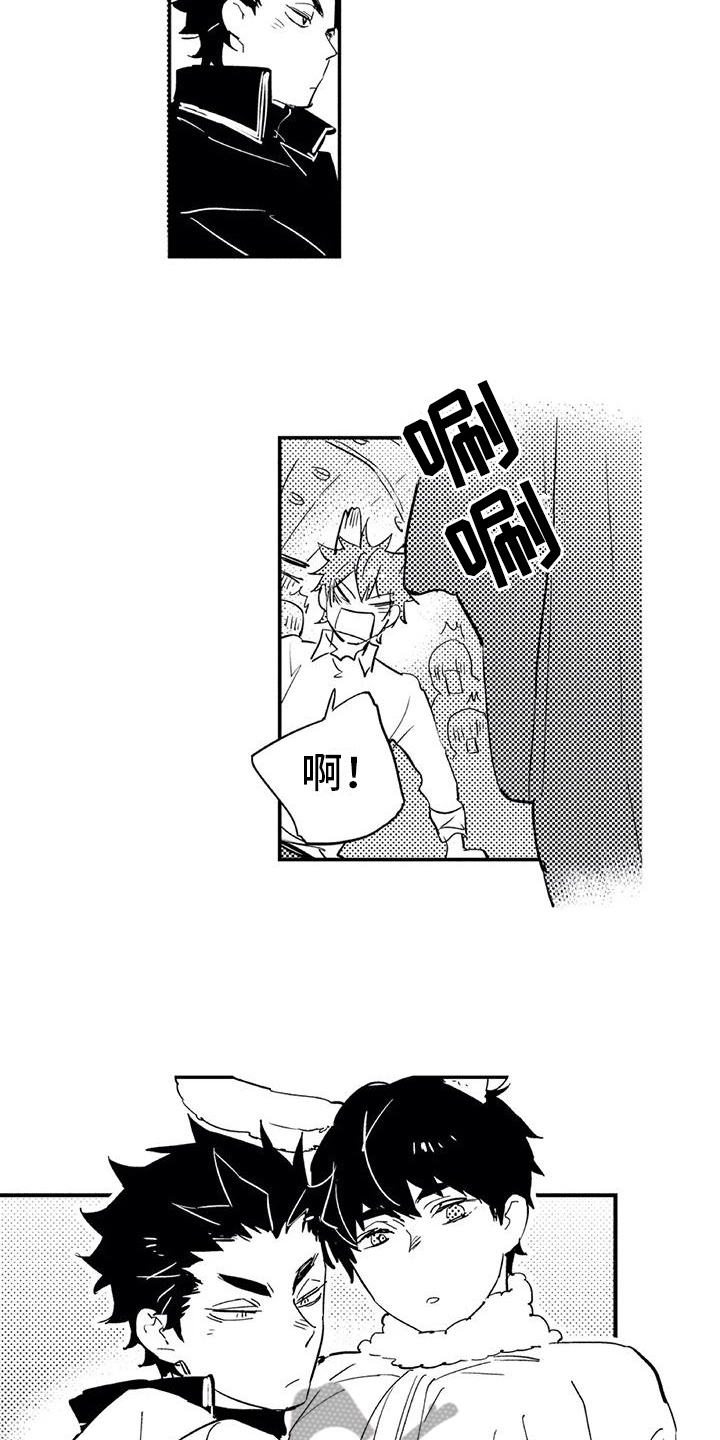 蜜毒漫画,第17章：庆典1图