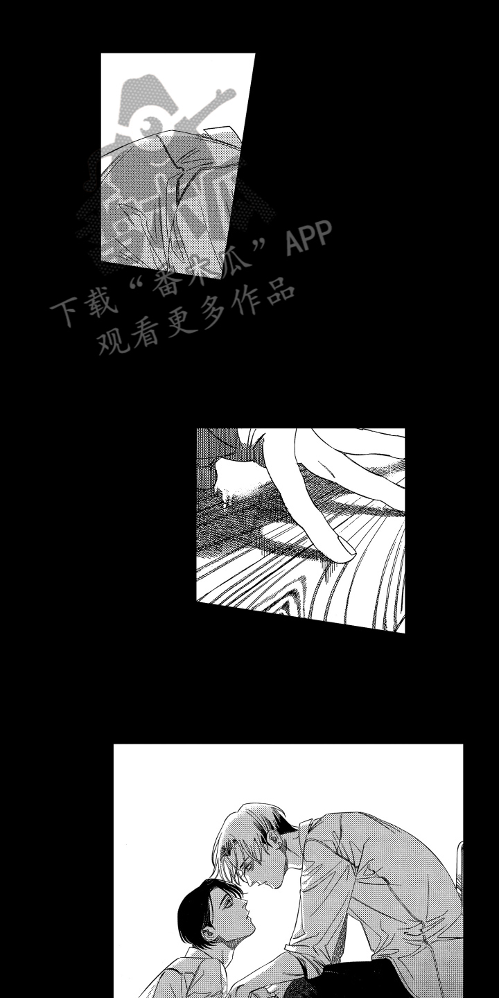 绝对命令恋爱免费观看漫画,第10章：沉迷1图