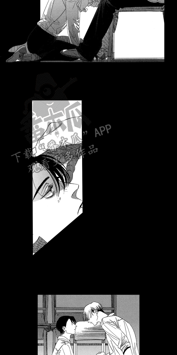 绝对命令恋爱免费观看漫画,第10章：沉迷2图