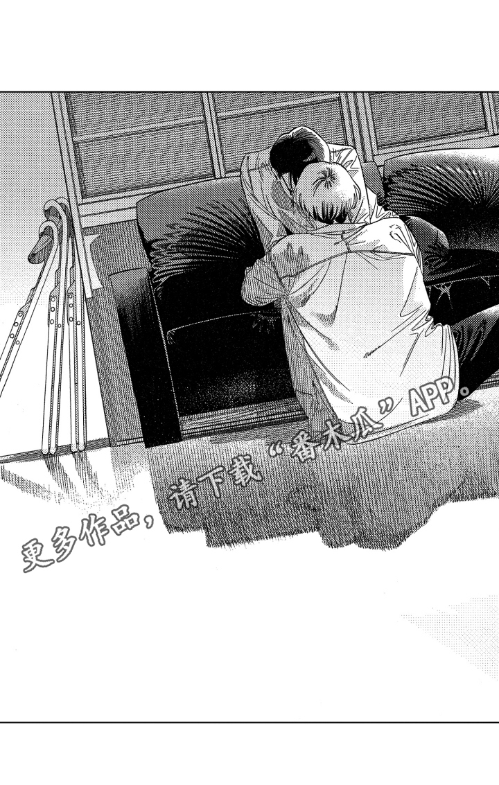 绝对命令恋爱免费观看漫画,第20章：是你就好【完结】4图