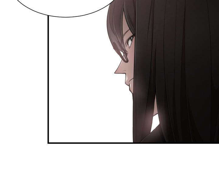 双面冤家漫画,第11章：喝酒4图