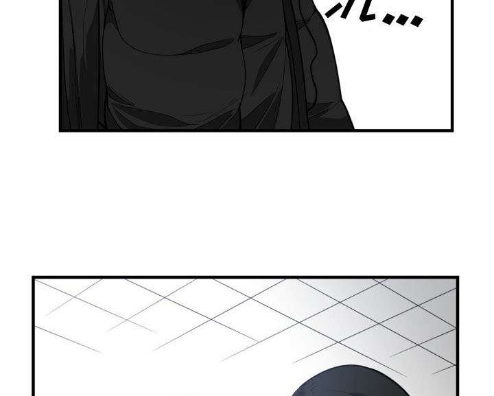 双面冤家漫画,第10章：吃醋1图