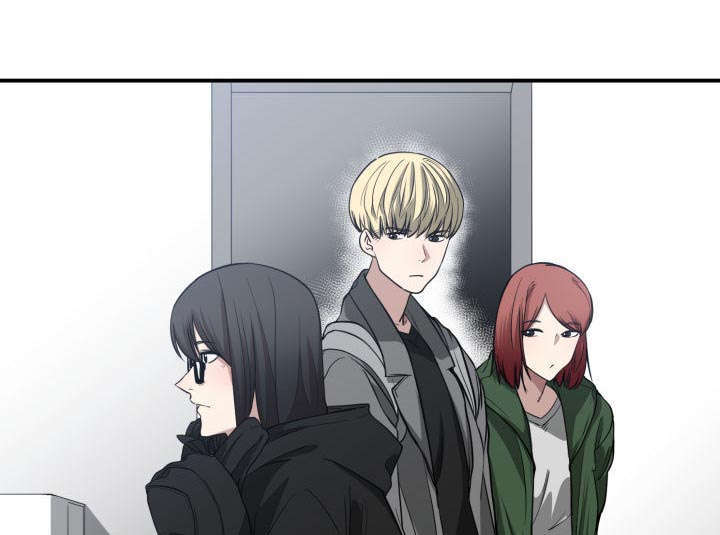 双面冤家漫画,第7章：边缘人3图