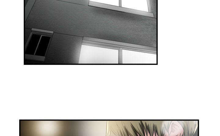 双面冤家漫画,第8章：关系2图