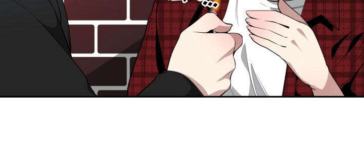 双面冤家漫画,第26章：戒掉他5图