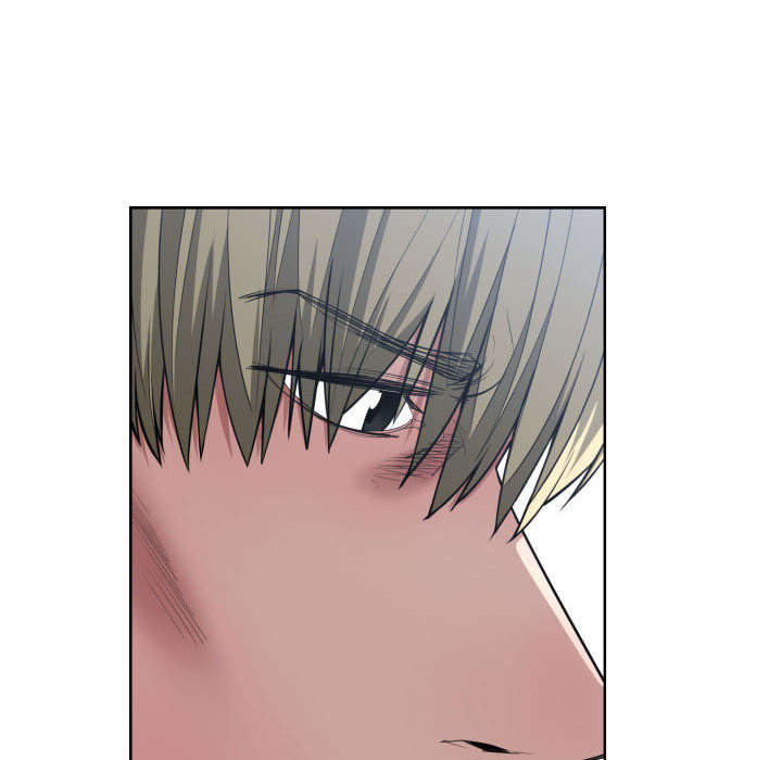 双面冤家漫画,第15章：绝不打给你3图