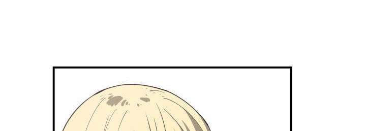 双面冤家漫画,第19章：奇妙关系4图
