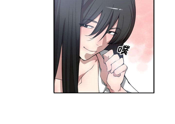 双面冤家漫画,第17章：原因3图